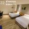 Honest & Warm Hotel