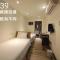 Honest & Warm Hotel