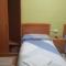 Hostal Los Amigos