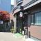 Nishikien inn 錦園