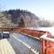 4 Bedroom Beautiful Home In Lyngdal