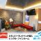 HOTEL LiVEMAX Nagoya Kanayama