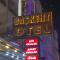 Baskent Otel