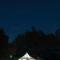 Lloyds Meadow Glamping
