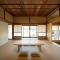 日貫一日　安田邸 - Ohnan-cho