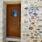 Petrino in Sisi with private pool and garden - Sisi
