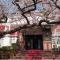 Alishan Hotel