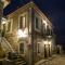 Gerofotis Traditional Guesthouse est 1892 - Close to Aigio, Akoli, Selianitika