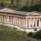 La Domus di Segesta smart solution