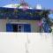 Santorious Nice View Apartment