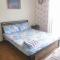 ANIA CONDO STAY