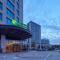 Holiday Inn Express Shanghai Jiading Industry Park by IHG - Jiading