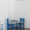 Pigi Rooms