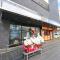 HOTEL LiVEMAX Chiba-Ekimae