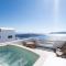 Airth Santorini Suites - Фиростефани