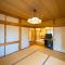 MOCHA House - Vacation STAY 12999 - Nasu-yumoto