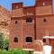 Riad Atlas Berbère - 布马伦 Riad Atlas Berbère - 布马伦