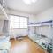 GUESTHOUSE CHIYOGAOKA