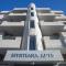 Myrtiana Apartments
