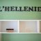 LHELLENID - Logement Spacieux Proche Cour dappel Riom