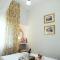 Portico Cozy Home