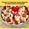 SWEET ANGEL Suite romantique avec SPA