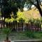 La Home