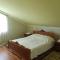 Guest House AREVIK