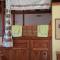 Anemos Guest House Karpathos - Olympos