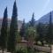 Alexius Beach Hotel