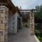 Villa Lobos (Labrini)