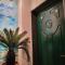The Shell Apartment - Bordighera