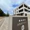 Apartmani CUBE L