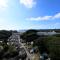 Katsuura Hilltop Hotel & Residence