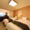Katsuura Hilltop Hotel & Residence