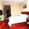 Greentree Inn Mozitan Road Yiwu Small Commodities Wholesale City - Lu'an