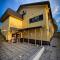 Lumi Guest House