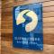 Sliema Creek Suites