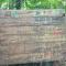 Residencial Brigada