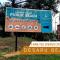 Desaru Homestay by Home Cube
