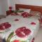 Pension El Guanche