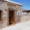 Stone Residence Chios - Híosz