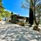 La Panoramica Gubbio - Maison de Charme - Casette e appartamenti self catering per vacanze meravigliose!