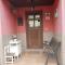 Casa La Cobaraza Vivienda Vacacional