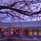 Beijing Badaling Great Wall Cao’s Courtyard Hostel