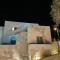 Elements Cozy Suites Pyrgos