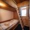 Chalet Höckli Wohnung 1. - أروسا