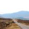 Misty Isle Apartments Ltd - Maol View