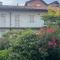 Il Giardino Segreto