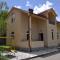 Alpina Resort by Stellar Hotels, Tsaghkadzor